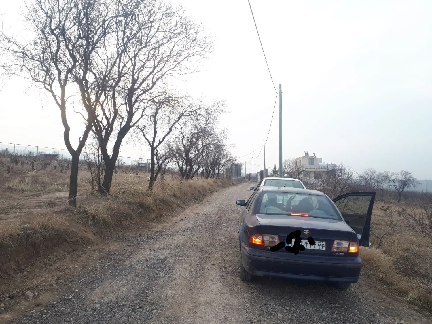 زمین..