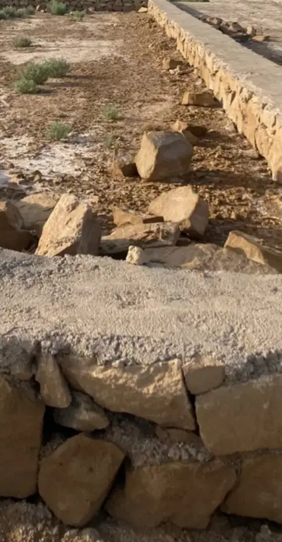 کیانشهر حده