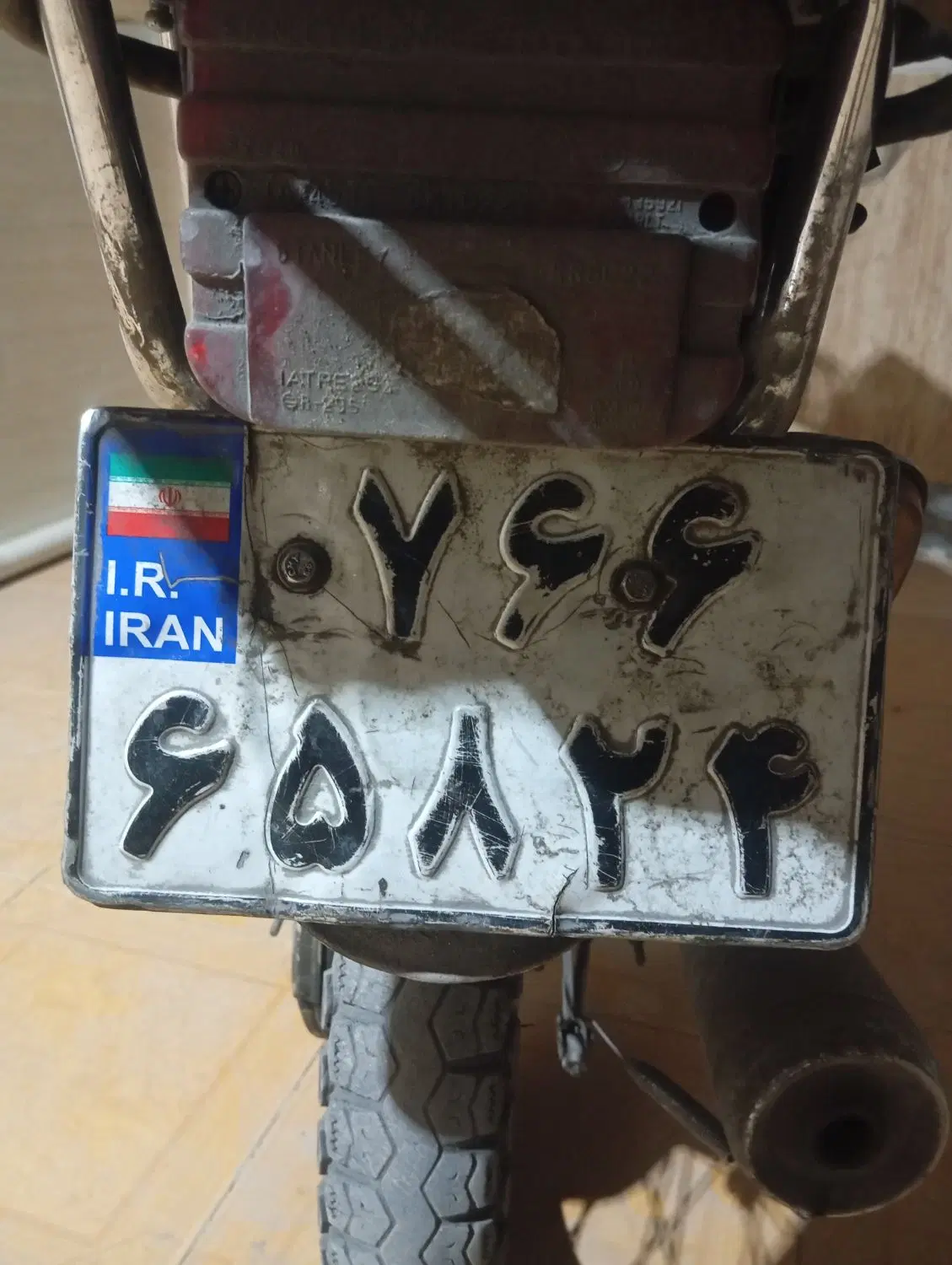 رهن و اجاره اپارتمان