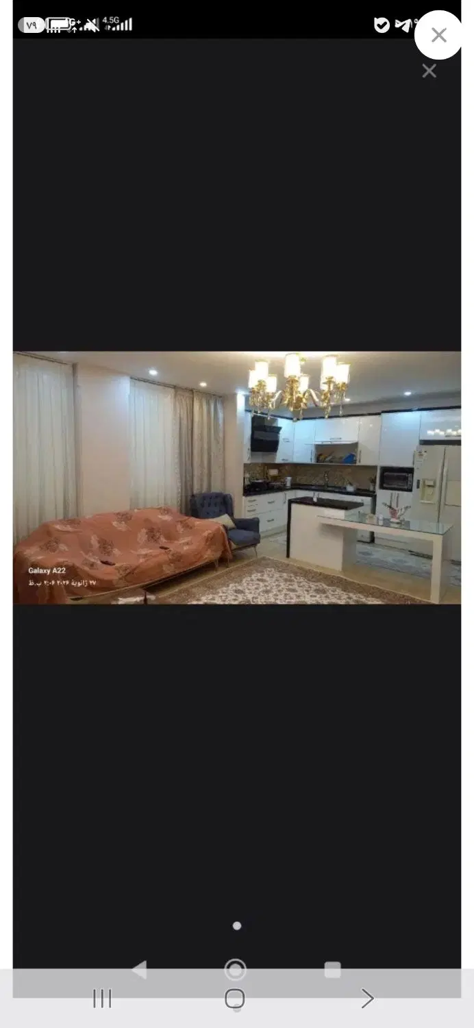 همخونه میشم
