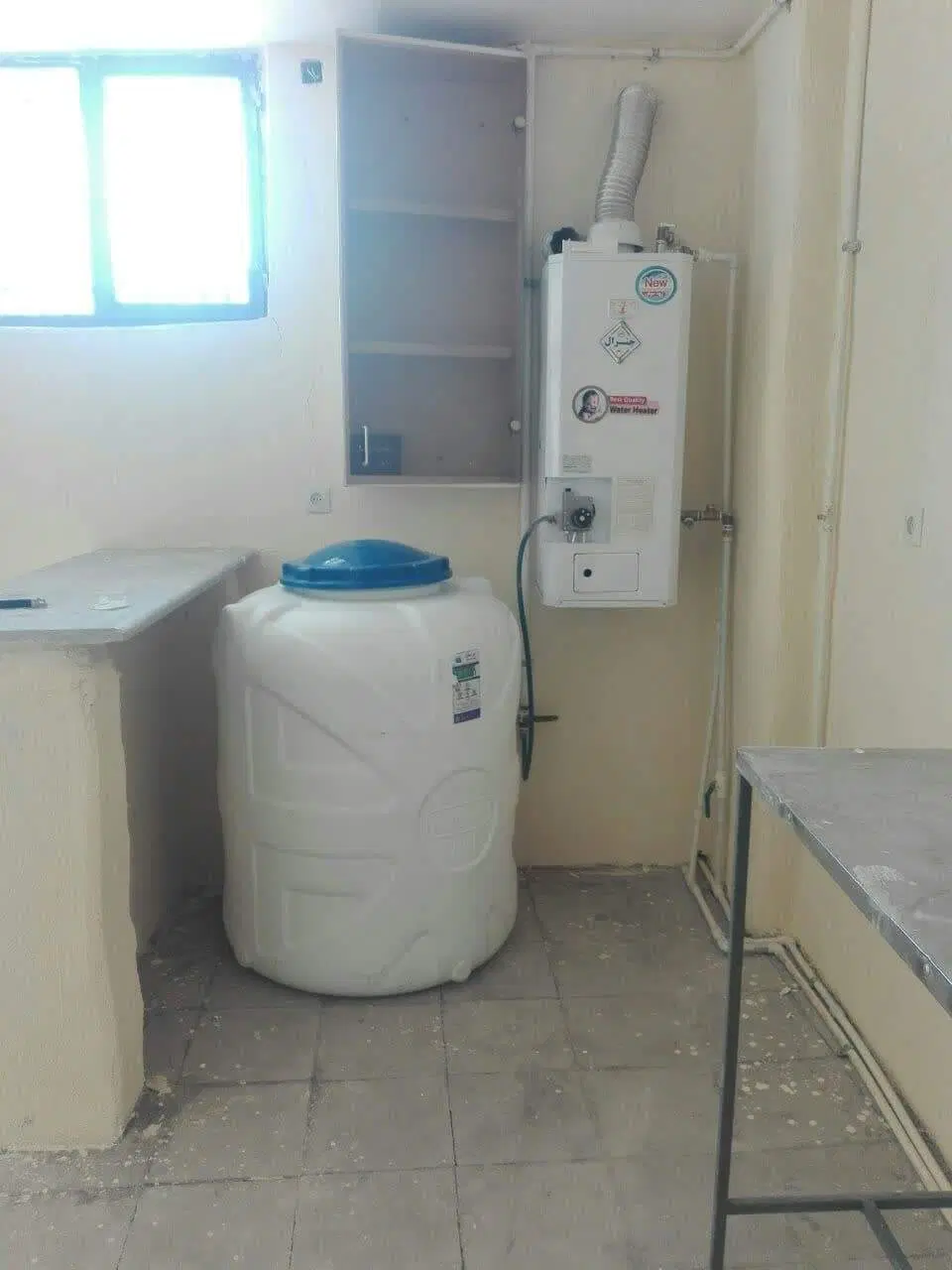 خانه همکف مستقل