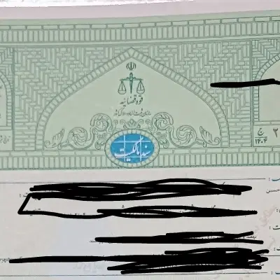 زمین خالی شهرکه  کامبوزیا