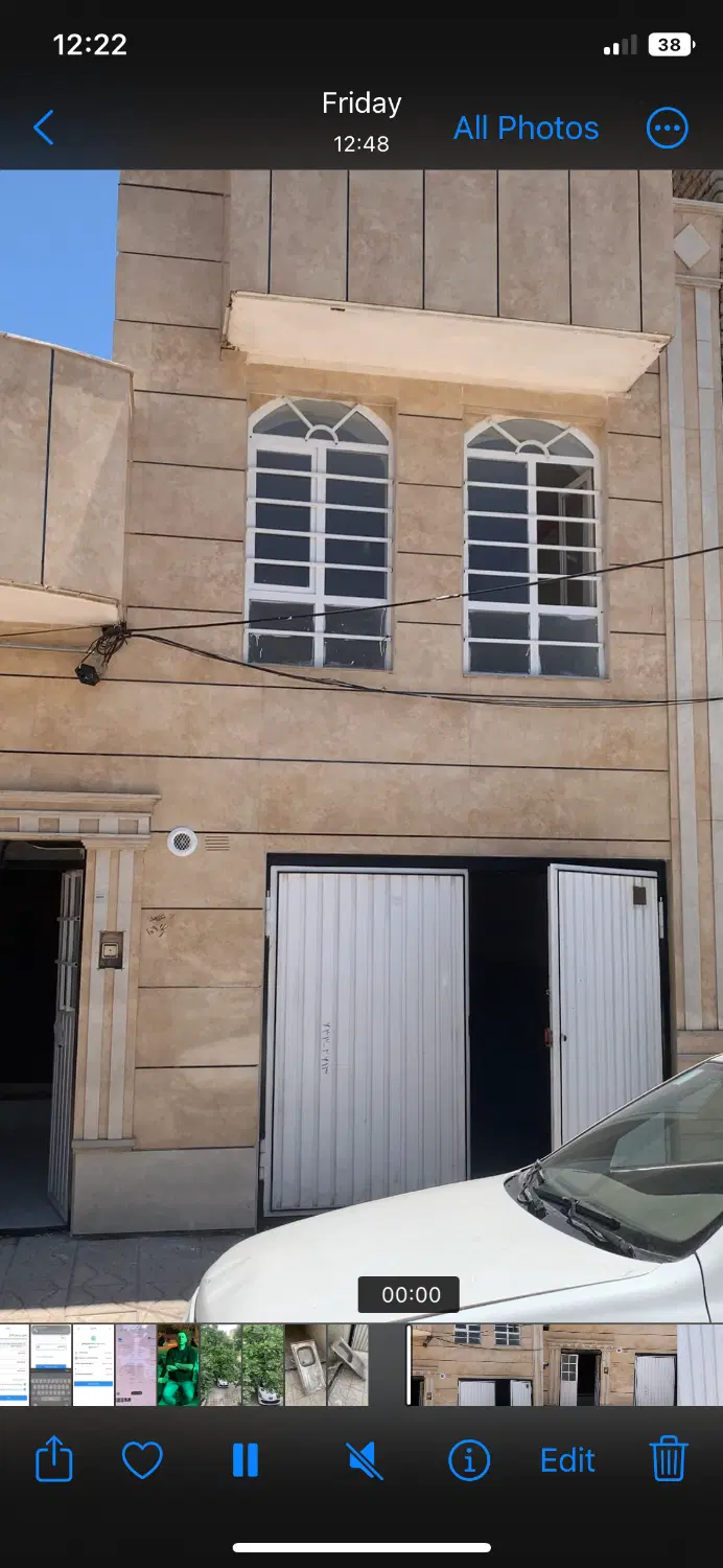 فروش خانه