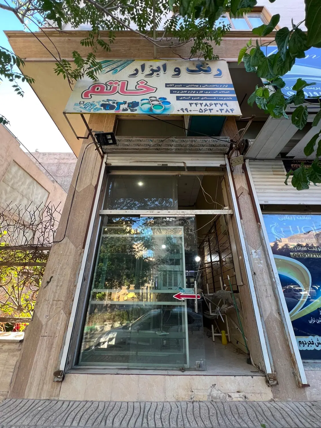 ۳۴ متر مغازه بلوار اصلی شهرک خاتم  - کرج