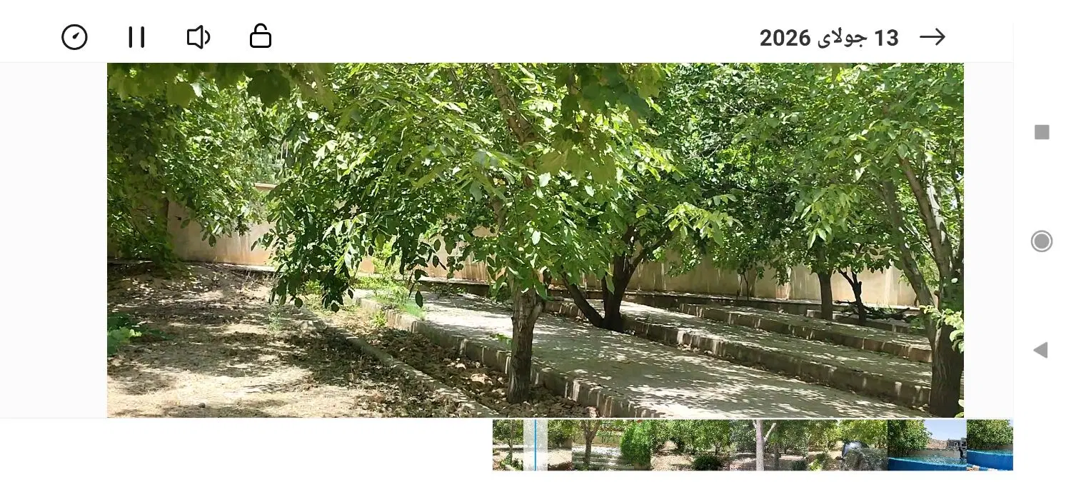 فروش باغ شهری