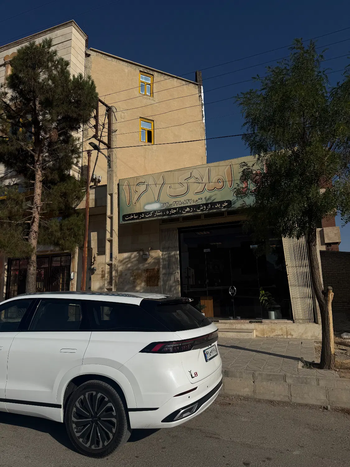 فروش ۲۲۳ متر پیچ اشوری دو بر