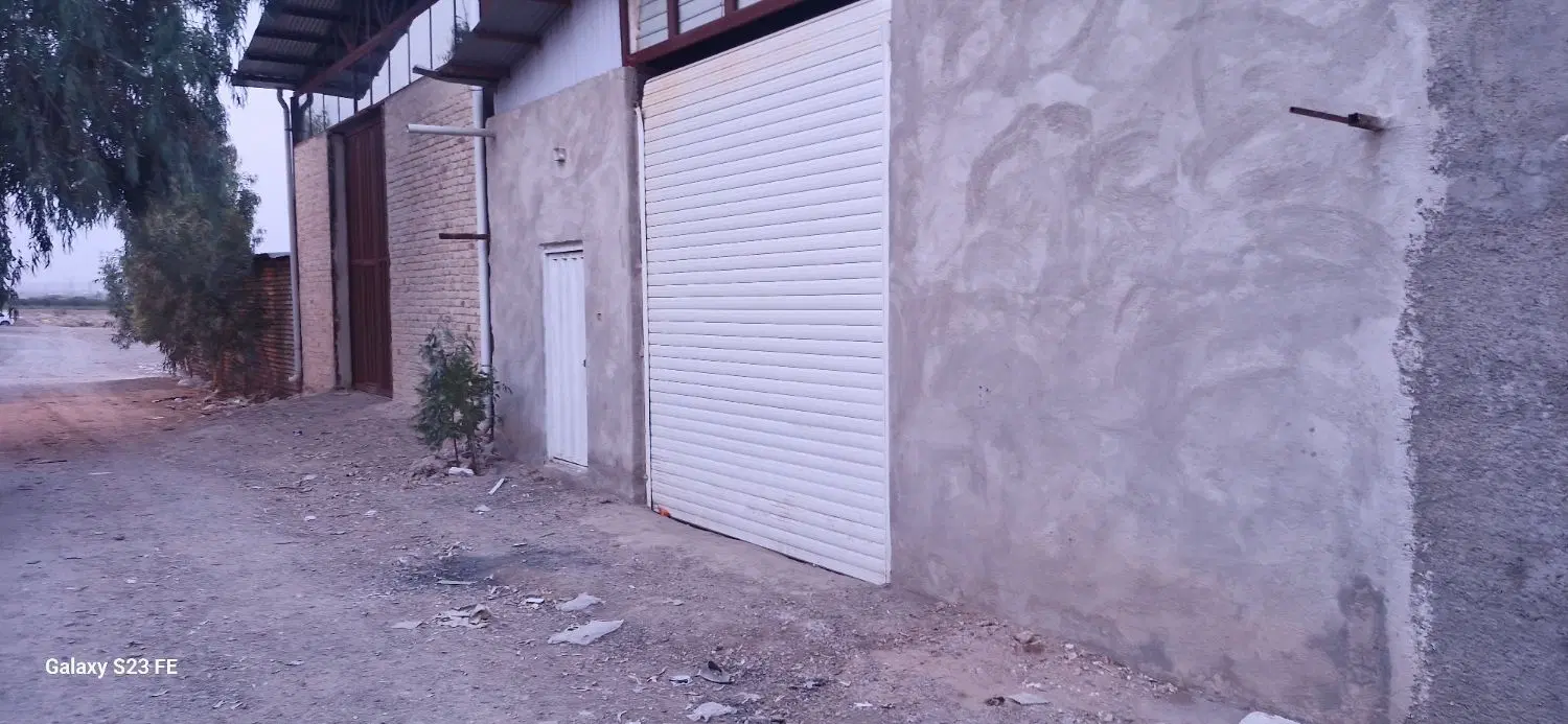 سوله صنعتی