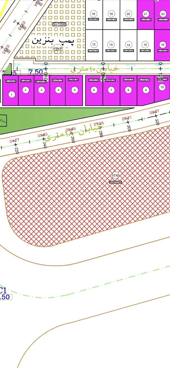 زمین چمران