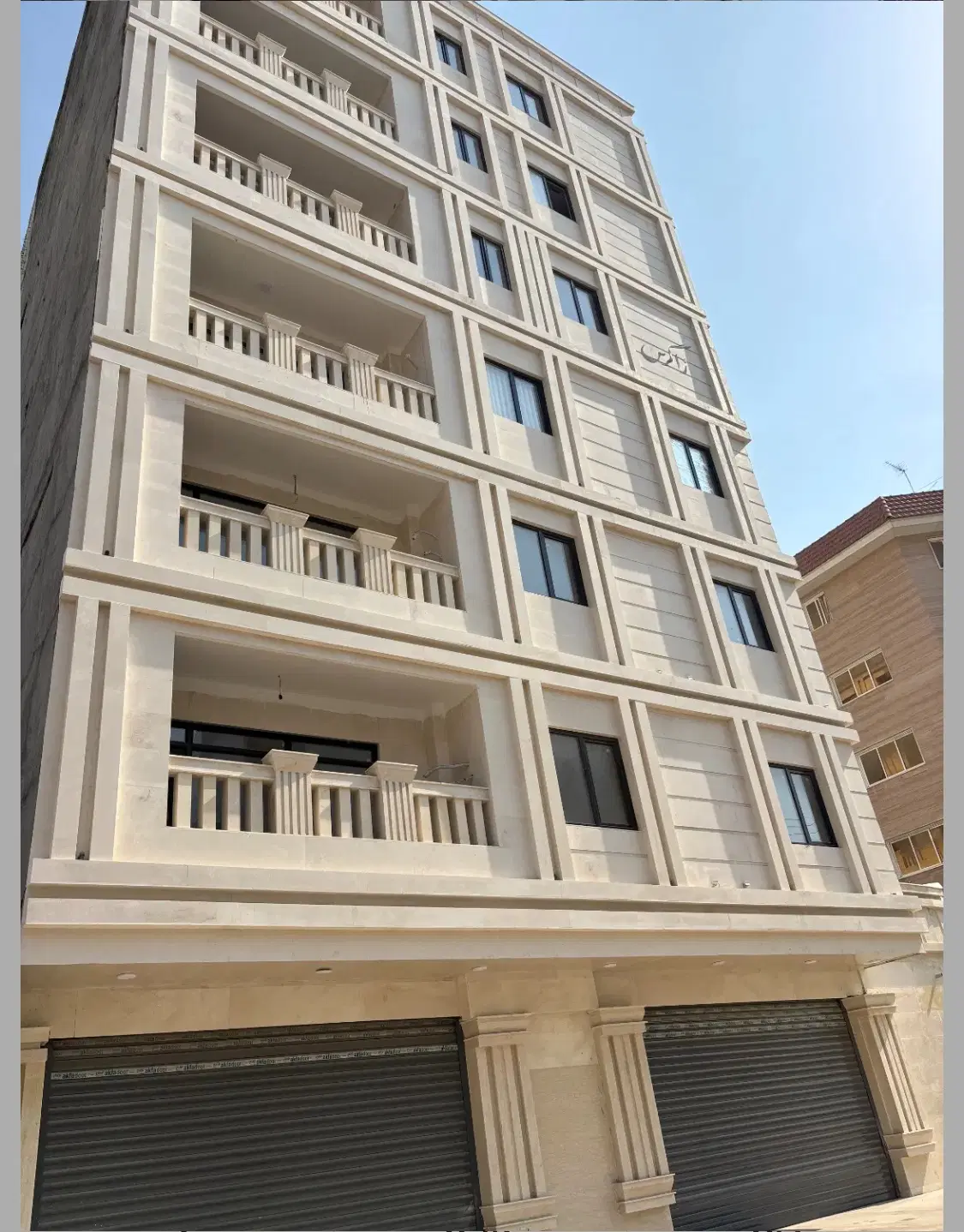 فروش۷۵متری دوخواب  خیابان دانشگاه