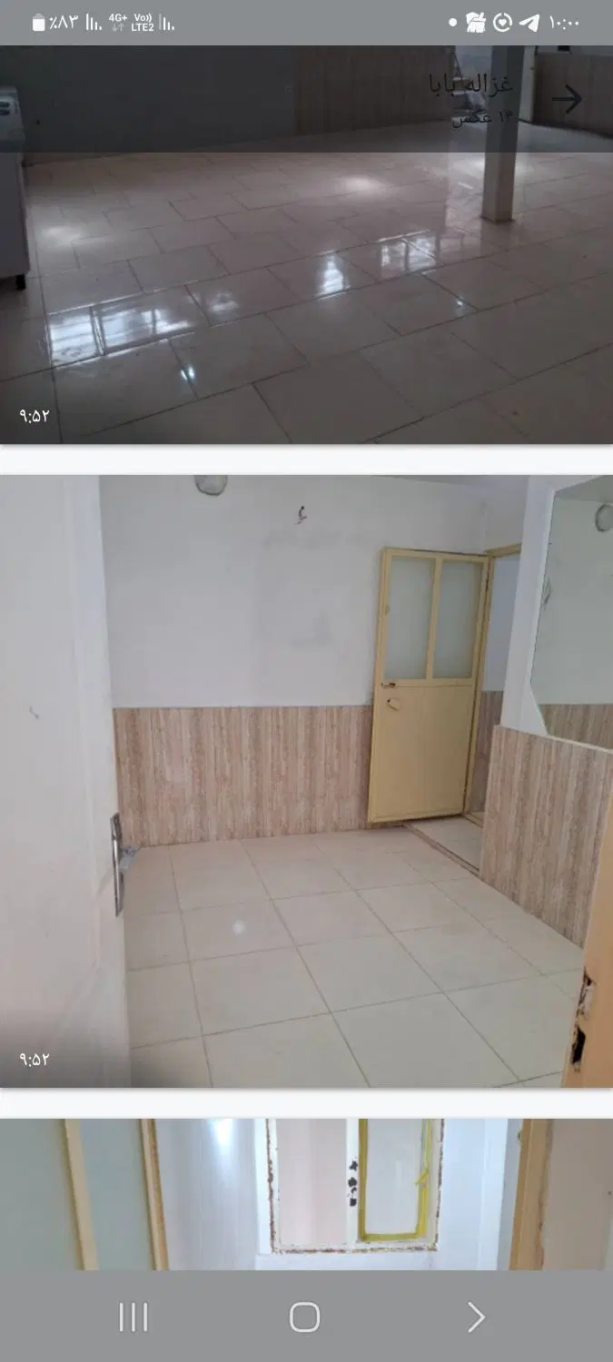 فروش منزل مسکونی زیر زمین مساحت ۹۵ متر مربع