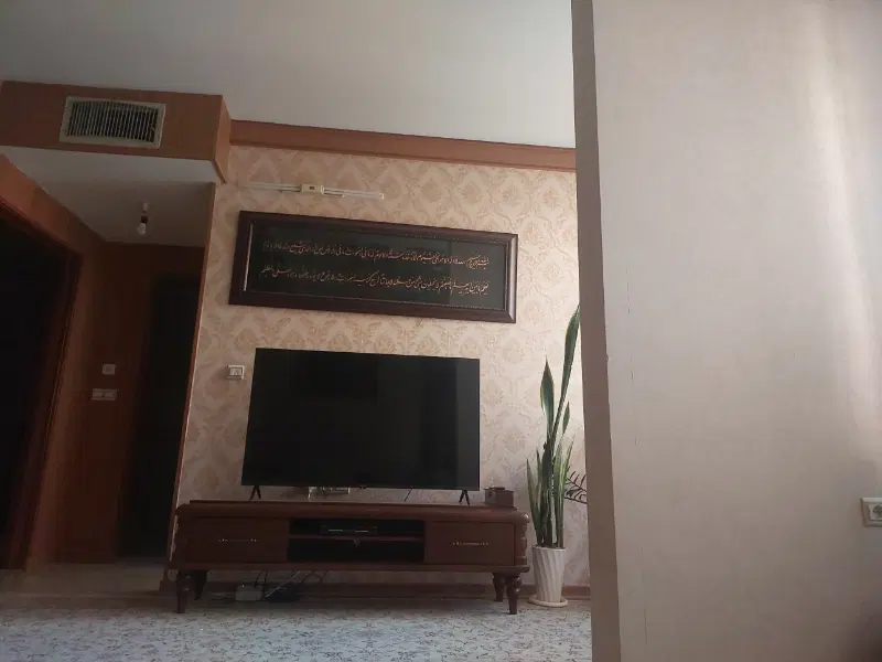 آپارتمان امامت