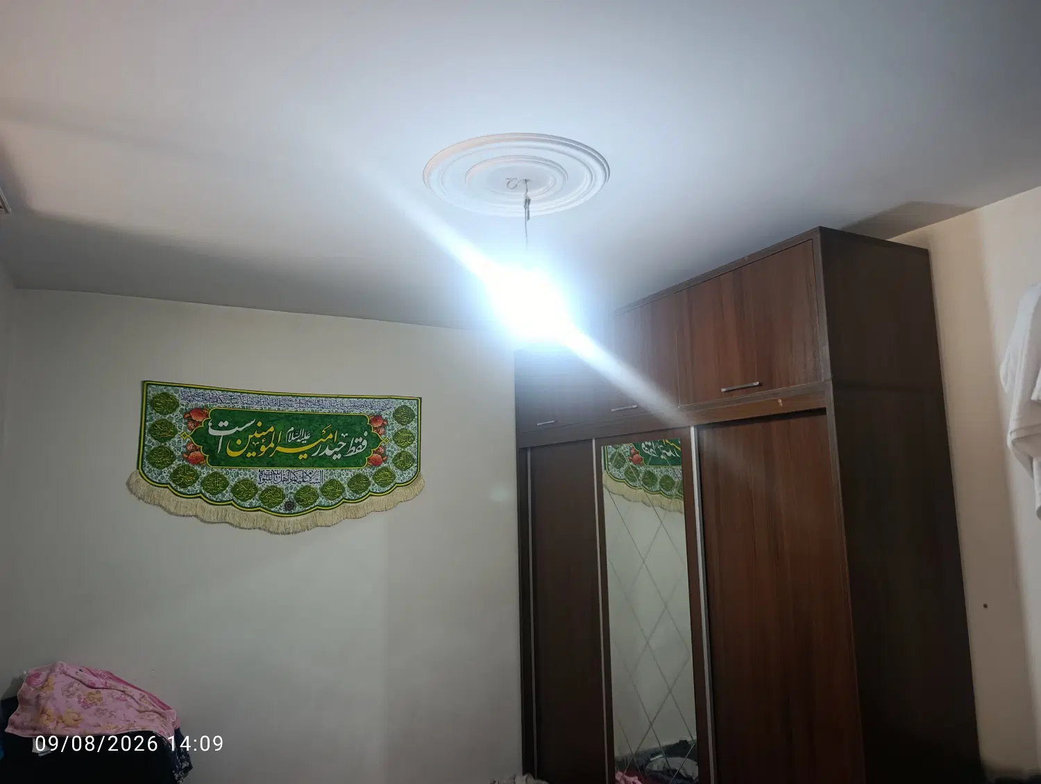 آپارتمان ۶۰متری فاز یک اندیشه