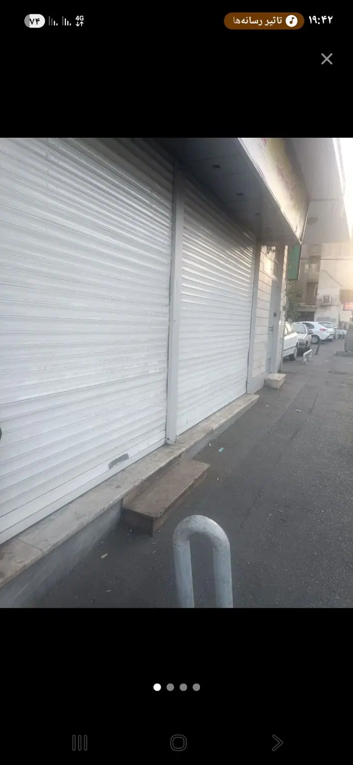 ۲۰ متر مغازه _ در قلب قاسم اباد
