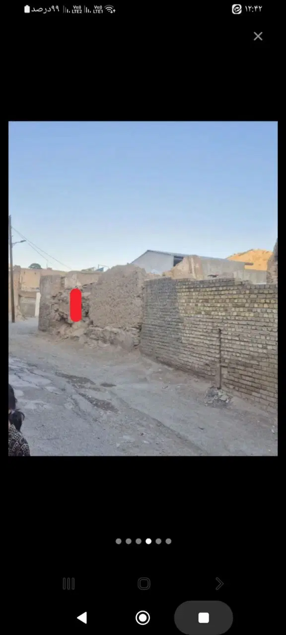 خونه کلنگی