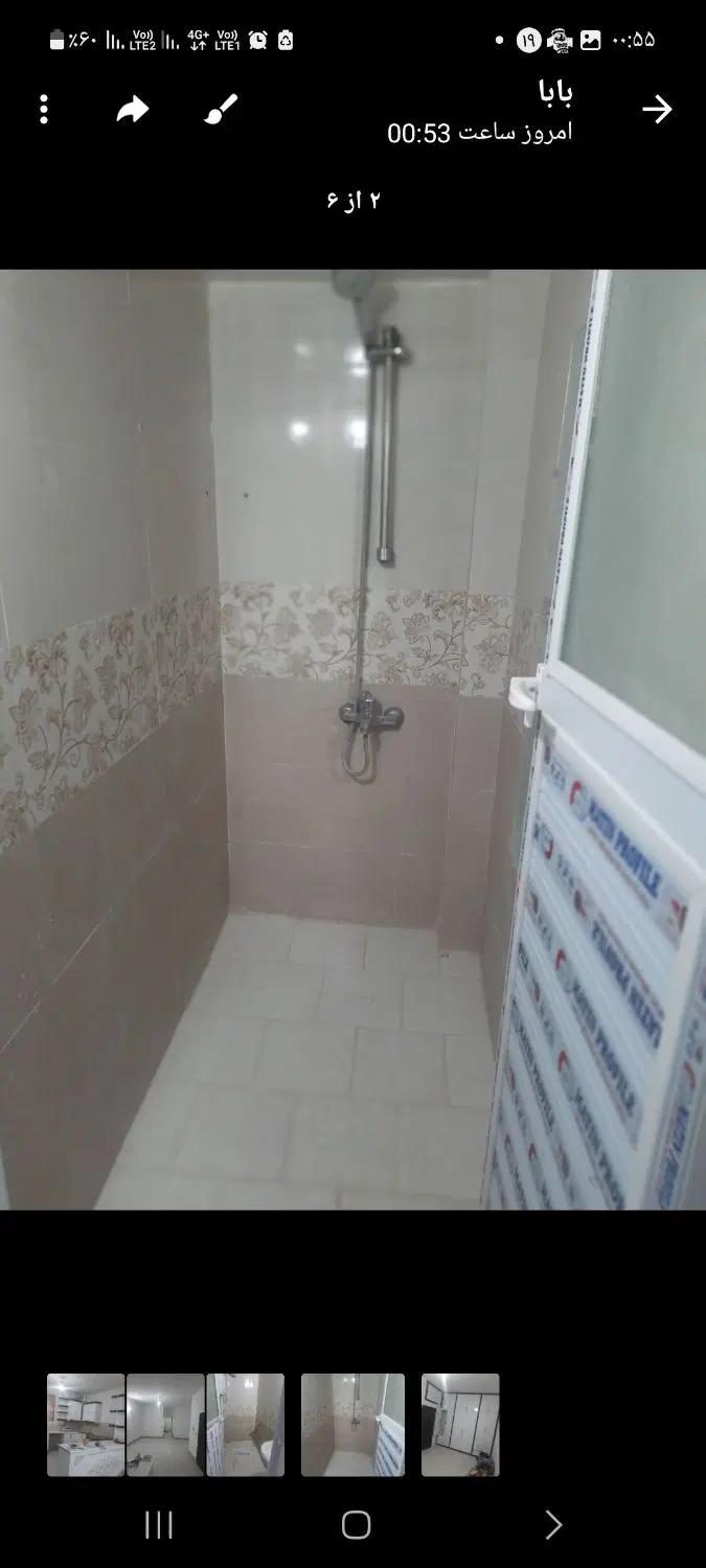 آپارتمان اجاره ای75متری