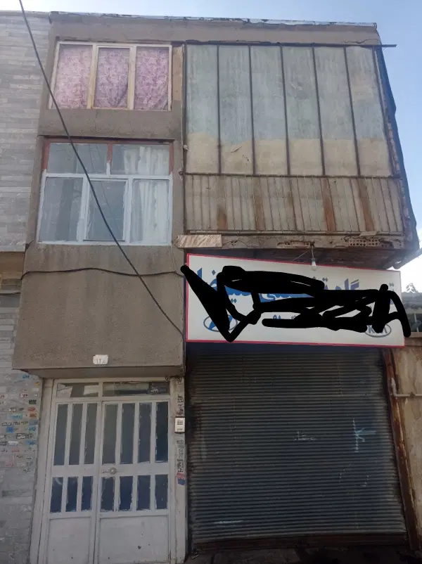 فورش منزل خیابان درمانگاه کوچه شهید رحیم بیات