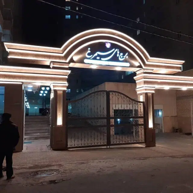 فروش آپارتمان