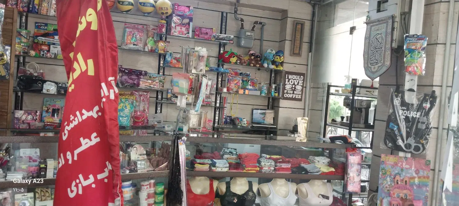 26 متر مغازه ۳نبش