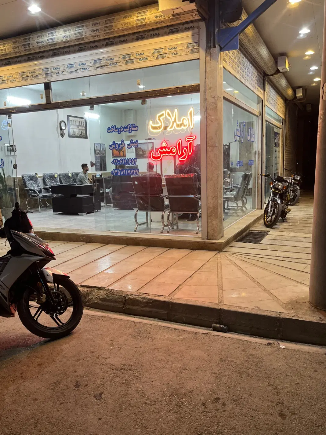 ۱۱۰ متر زمین توس ۳۳ حاشیه خیابان ۳۵ متری شمشاد