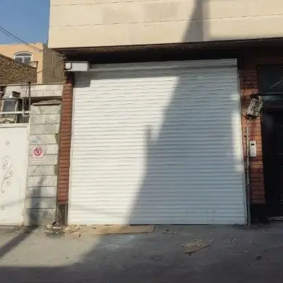 مغازه فروشی