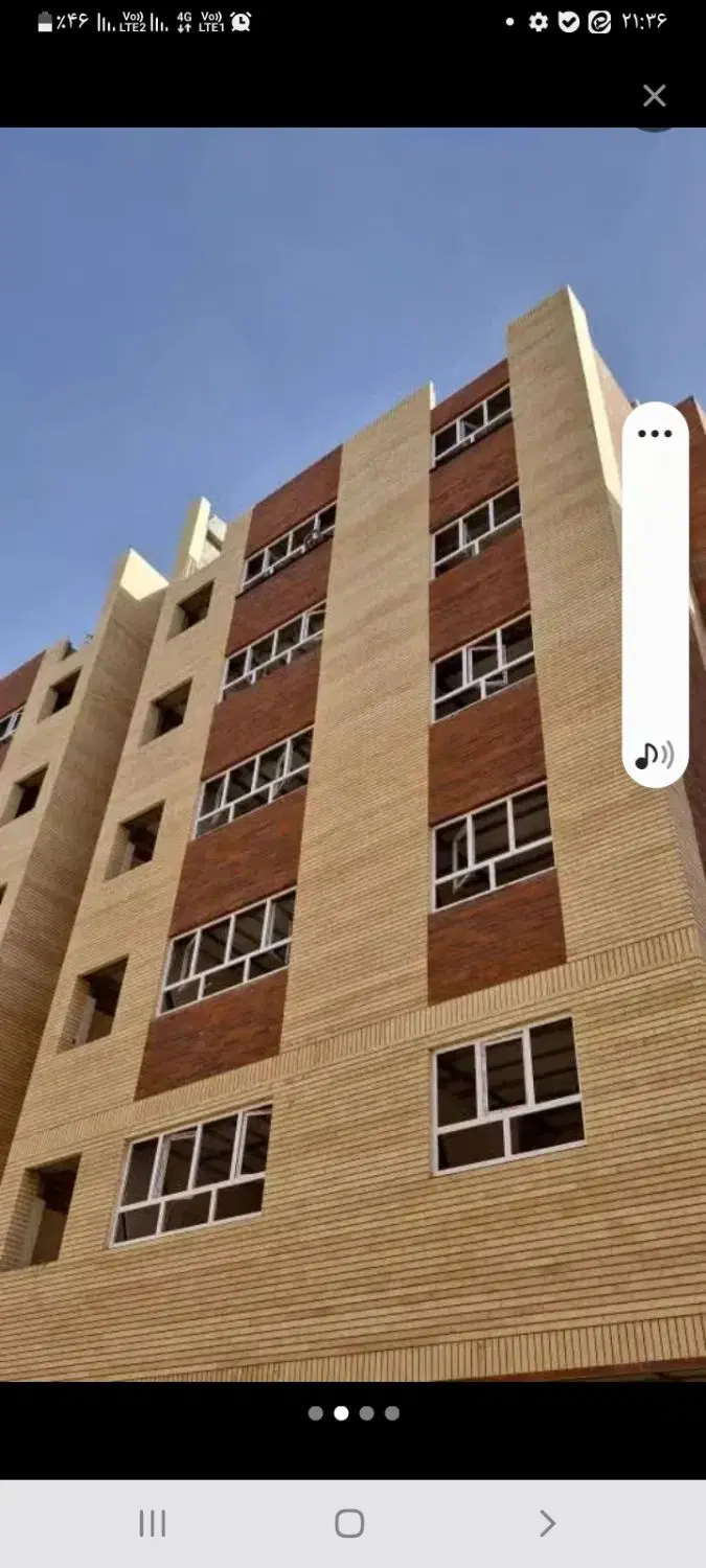 منزل مسکونی