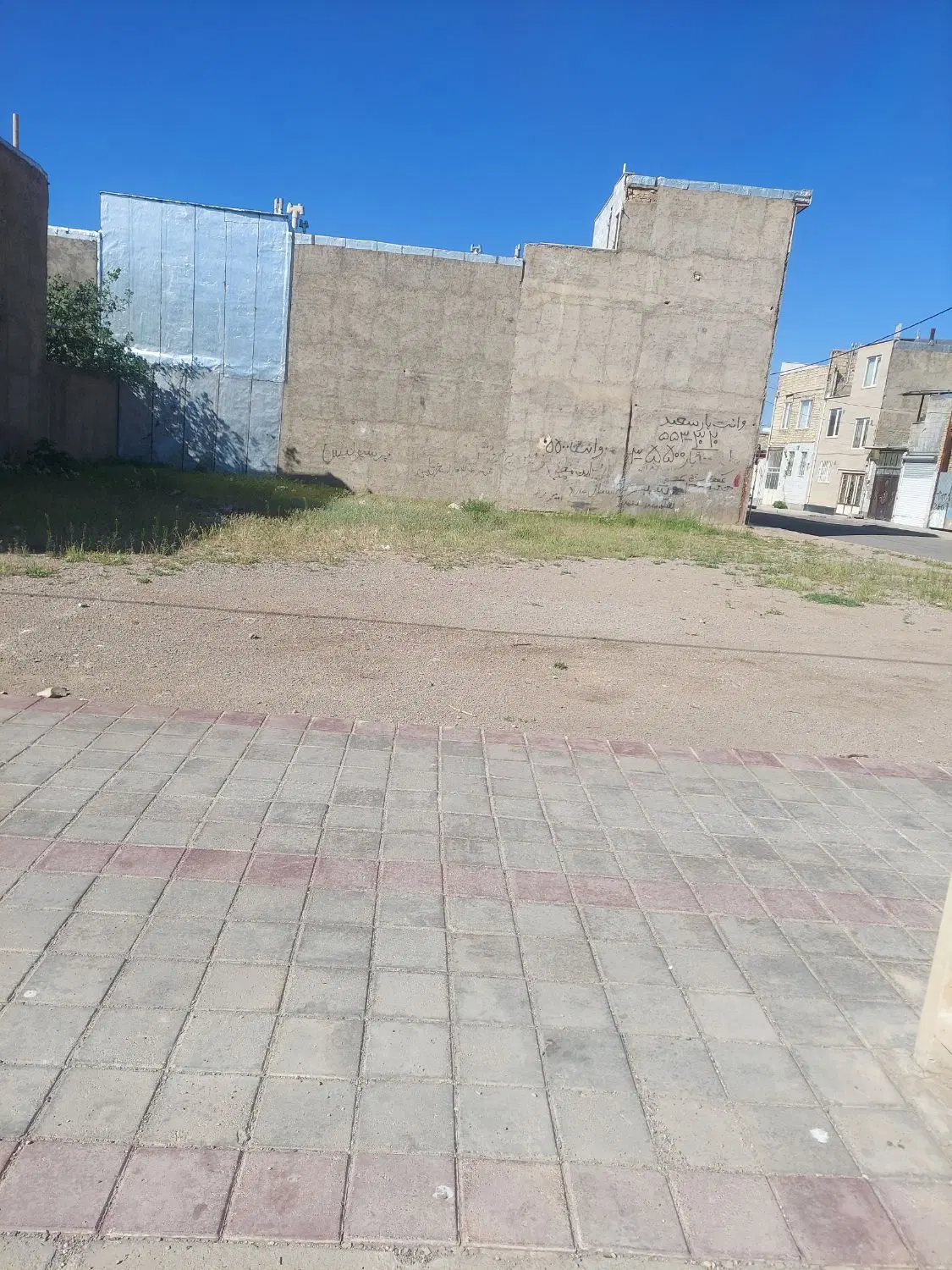 زمین فروشی