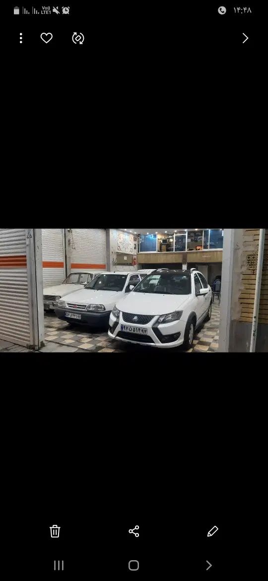 نمایشگاه اتومبیل