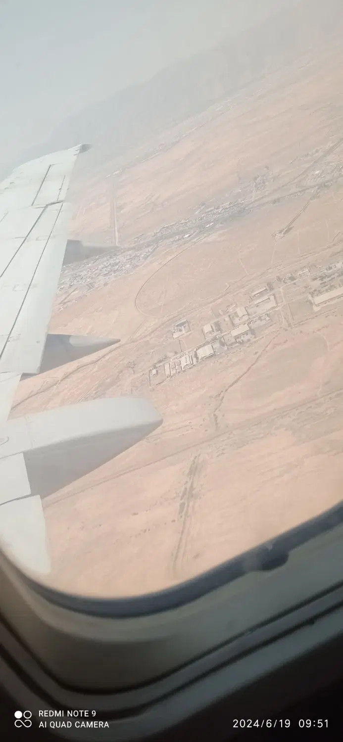 فروش زمین در جمال آباد کفری