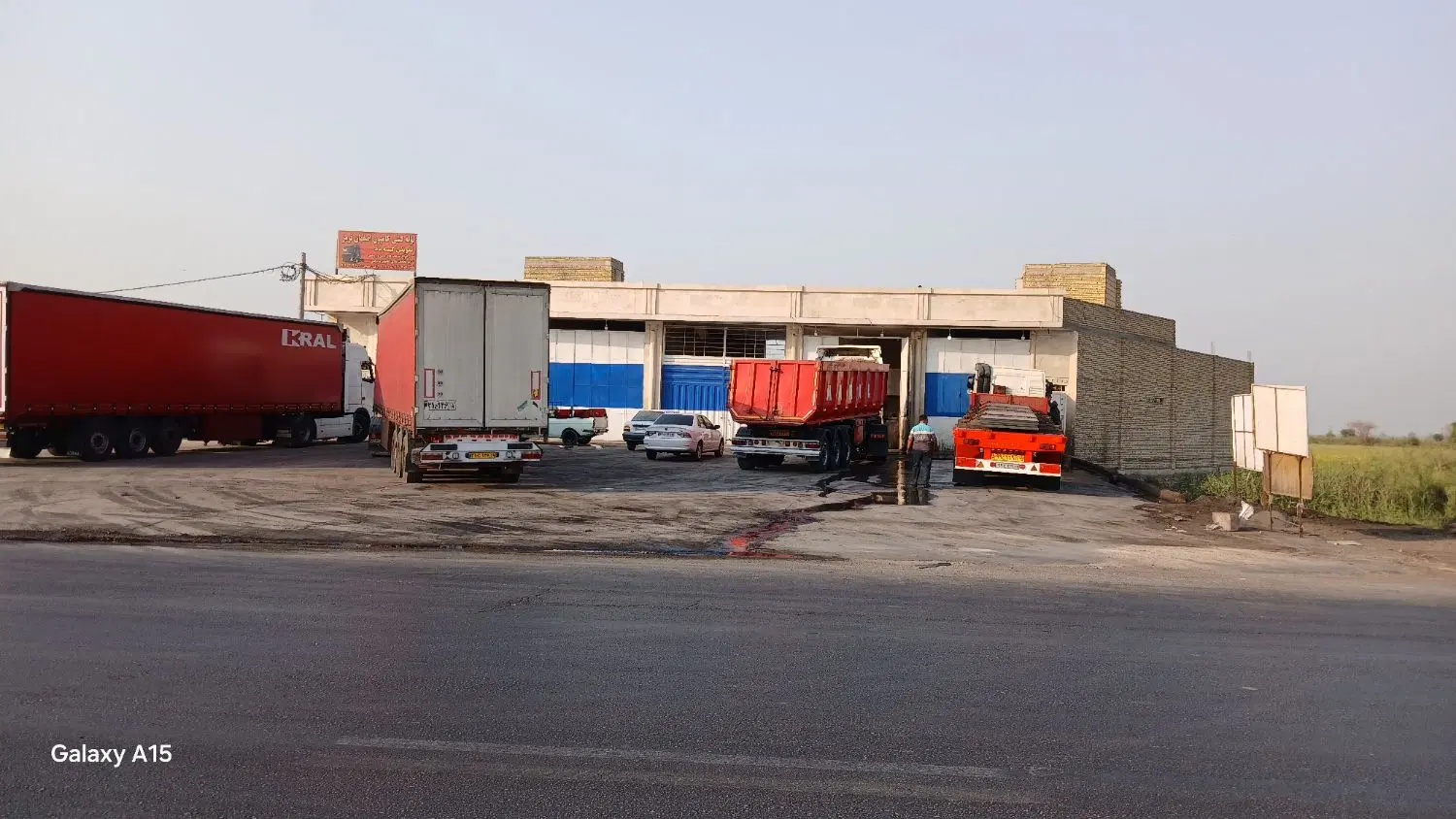 رهن واجاره مغازه
