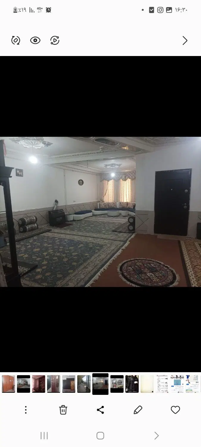اجاره طبقه همکف ارم ۱۵