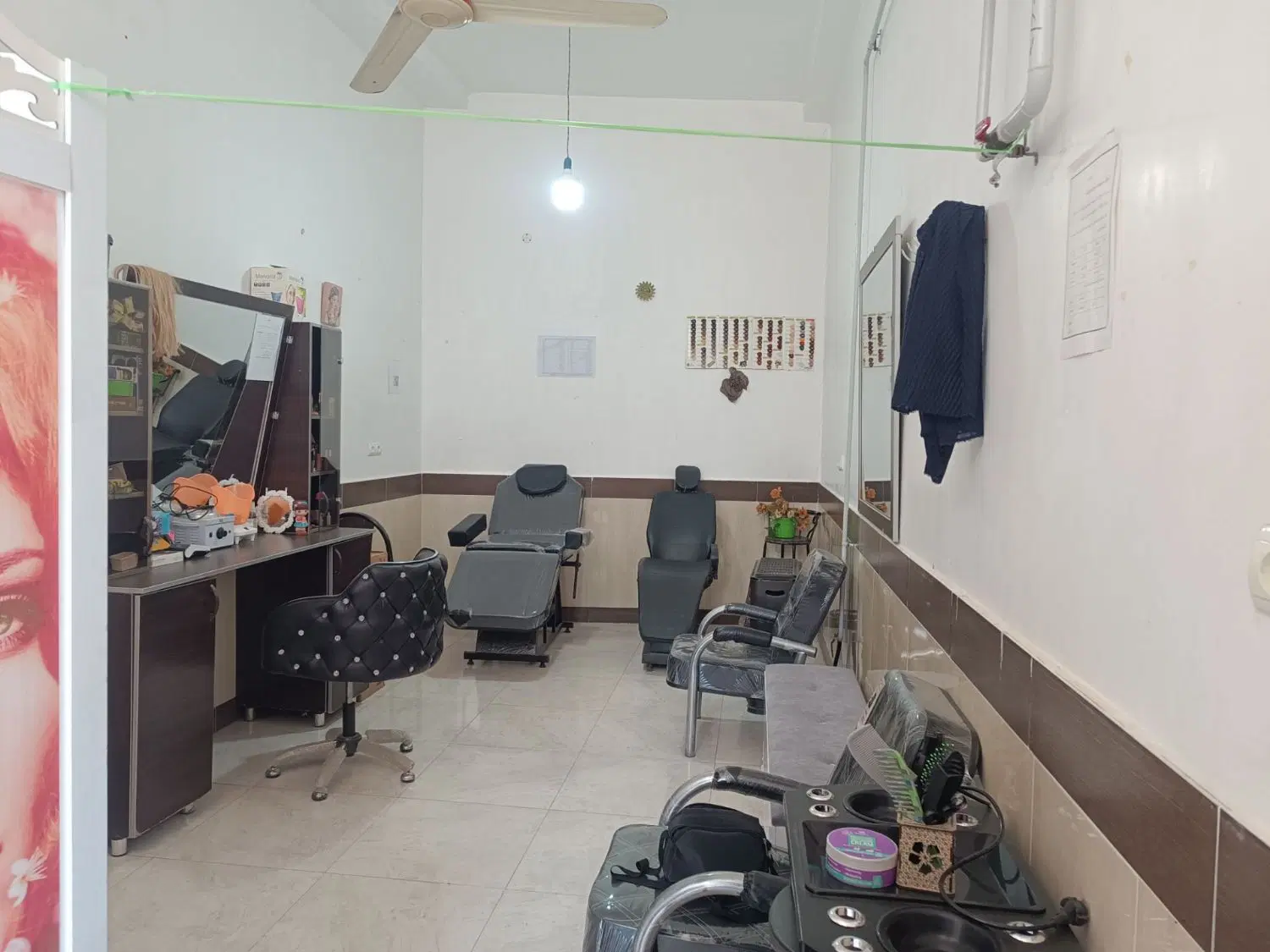 مغازه فروشی رضوان