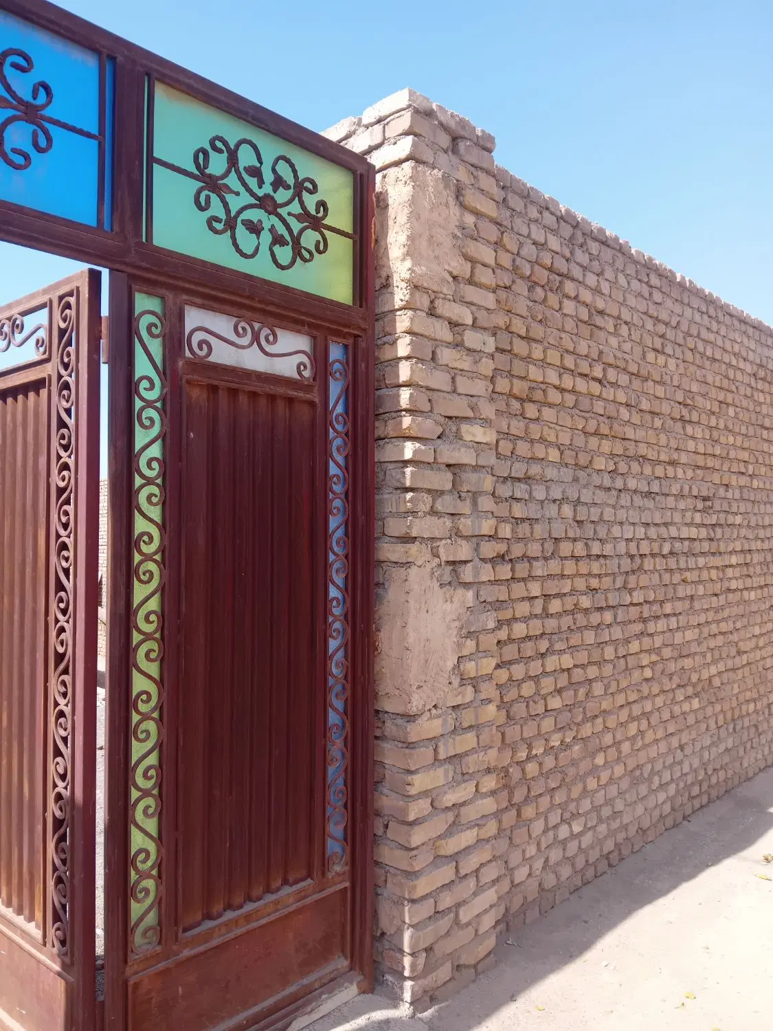 زمین مسکونی