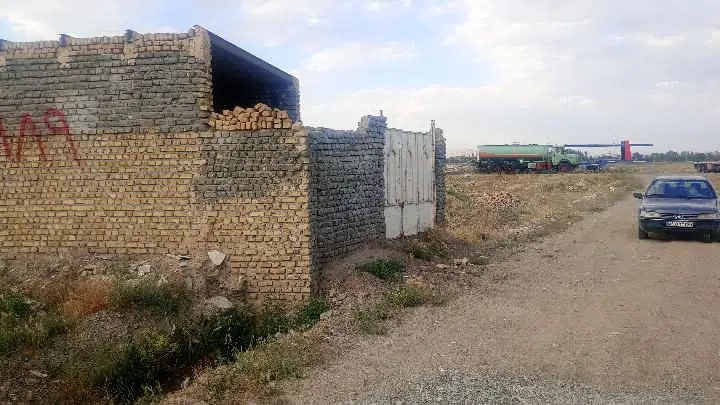 خانه