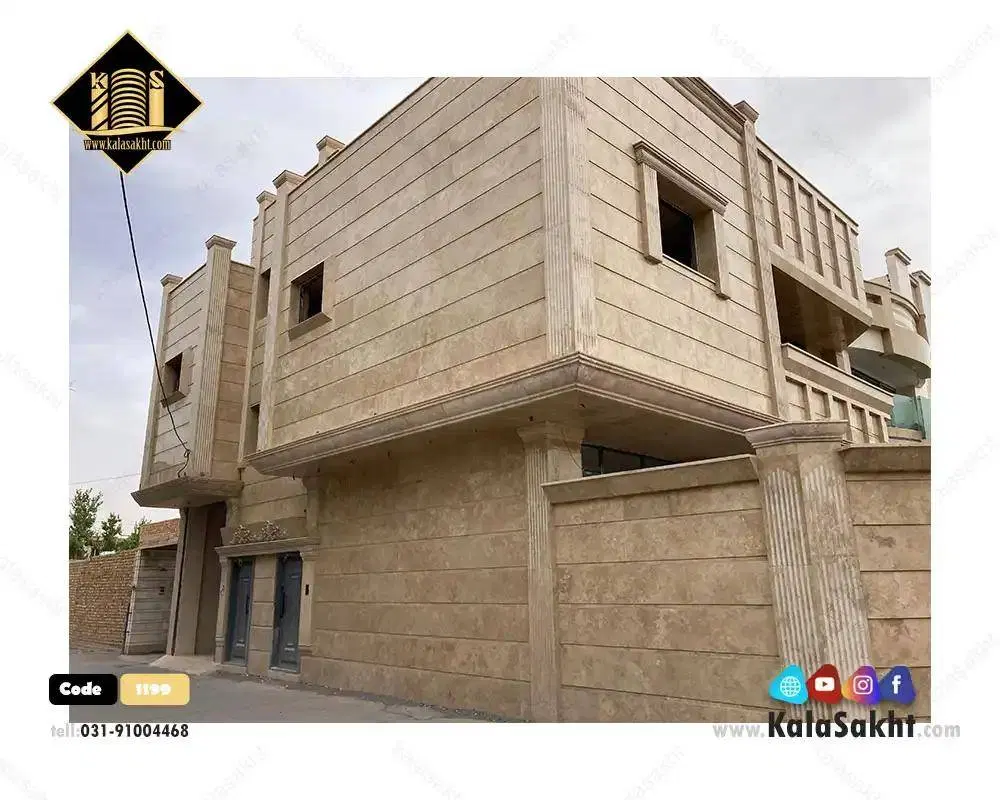 اجاره آپارتمان جهرم