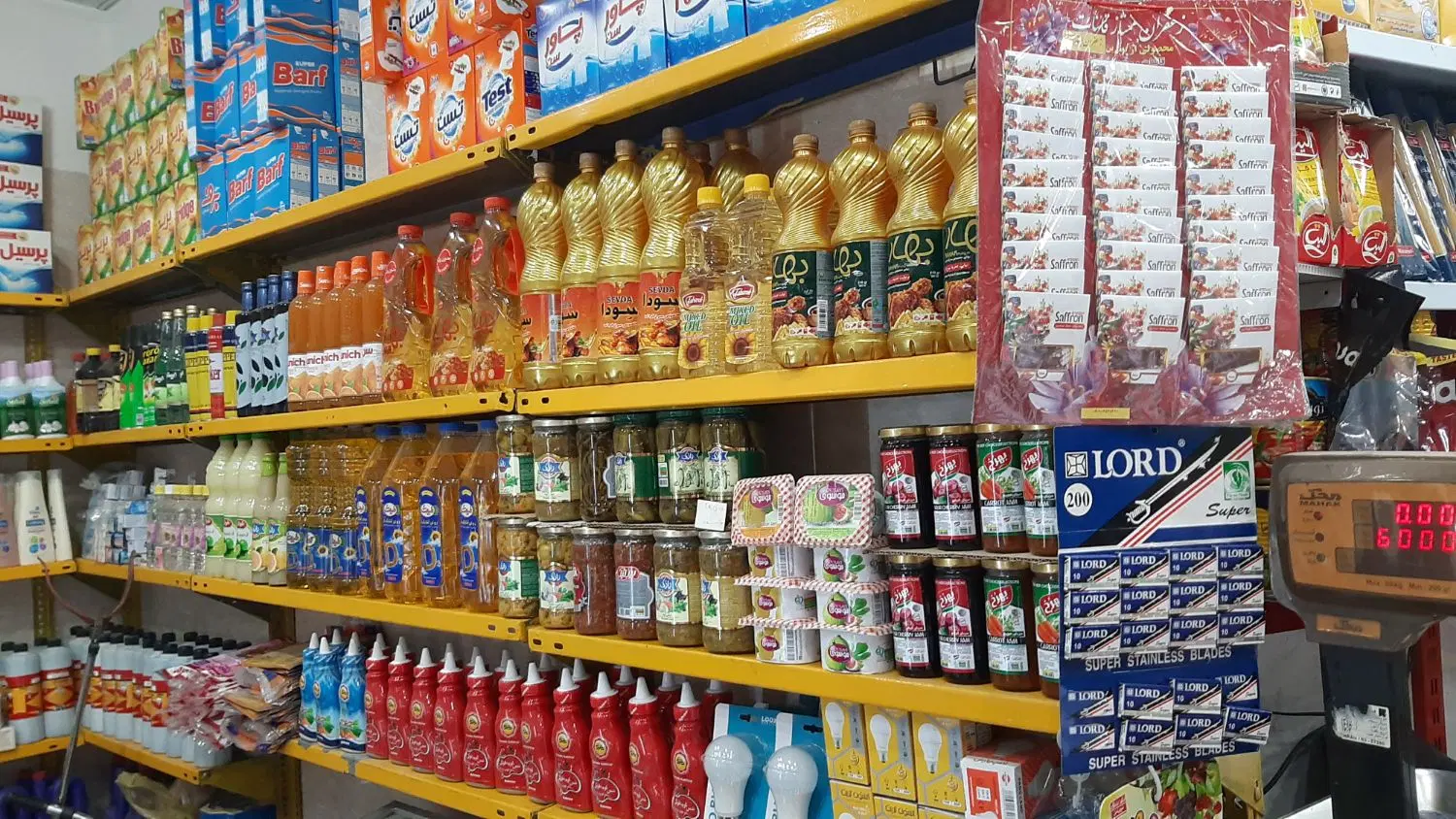 ۳.۵طبقه ویلایی با فروشگاه فروشی فوری
