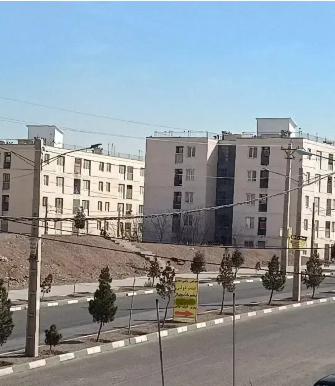 آپارتمان کیسون فاز ۶