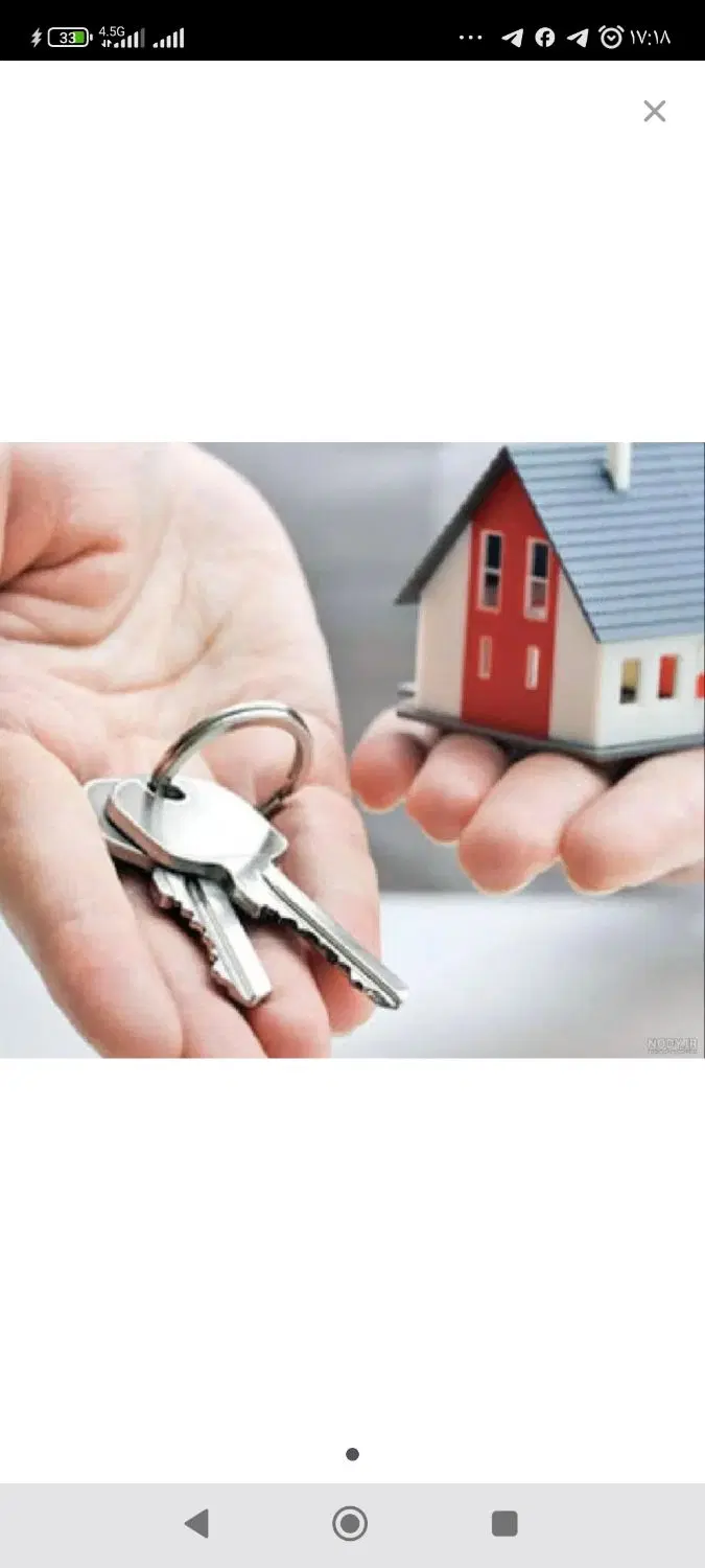 اجاره پارکینگ یا انباری..  تمیز و مرتب. کاملا امن