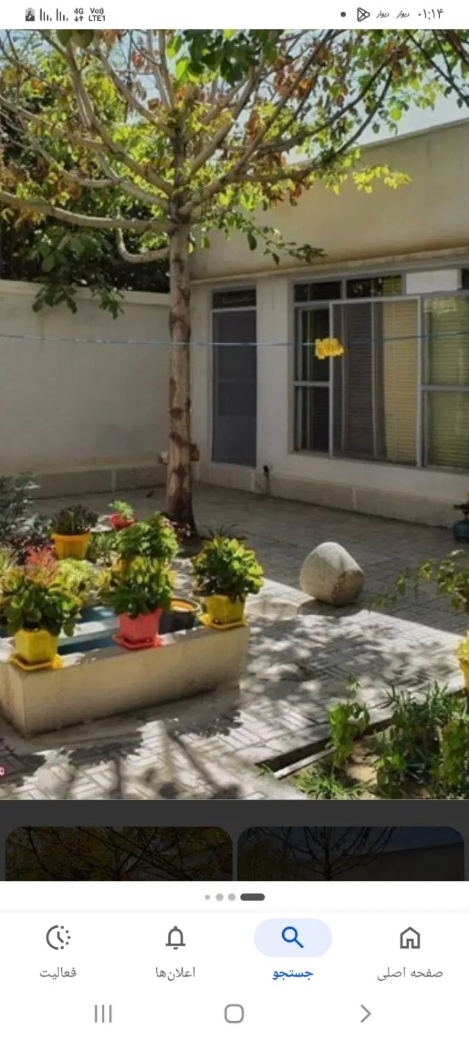 یک واحد آپارتمان فروشی