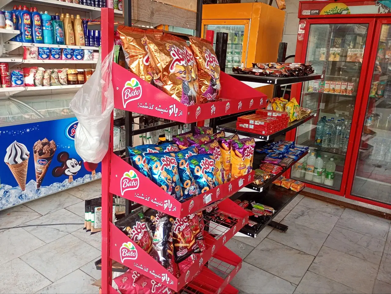 واگذاری سوپرمارکت در حال کار