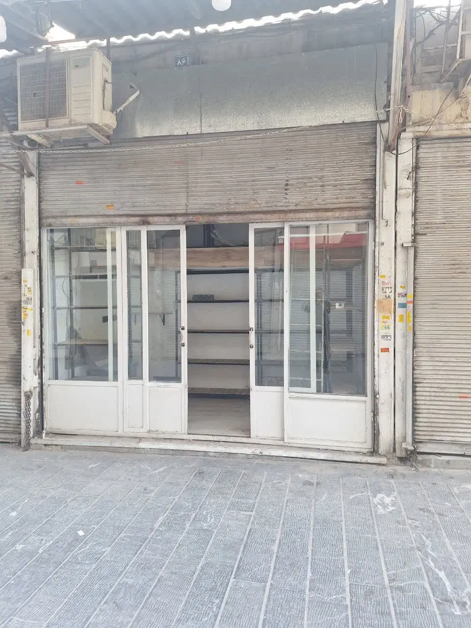 مغازه بازار سید اسماعیل