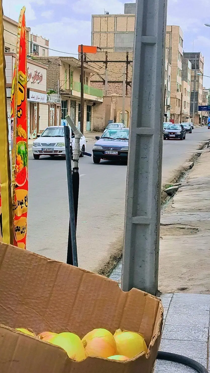 واگذاری سوپر مغازه مارکت