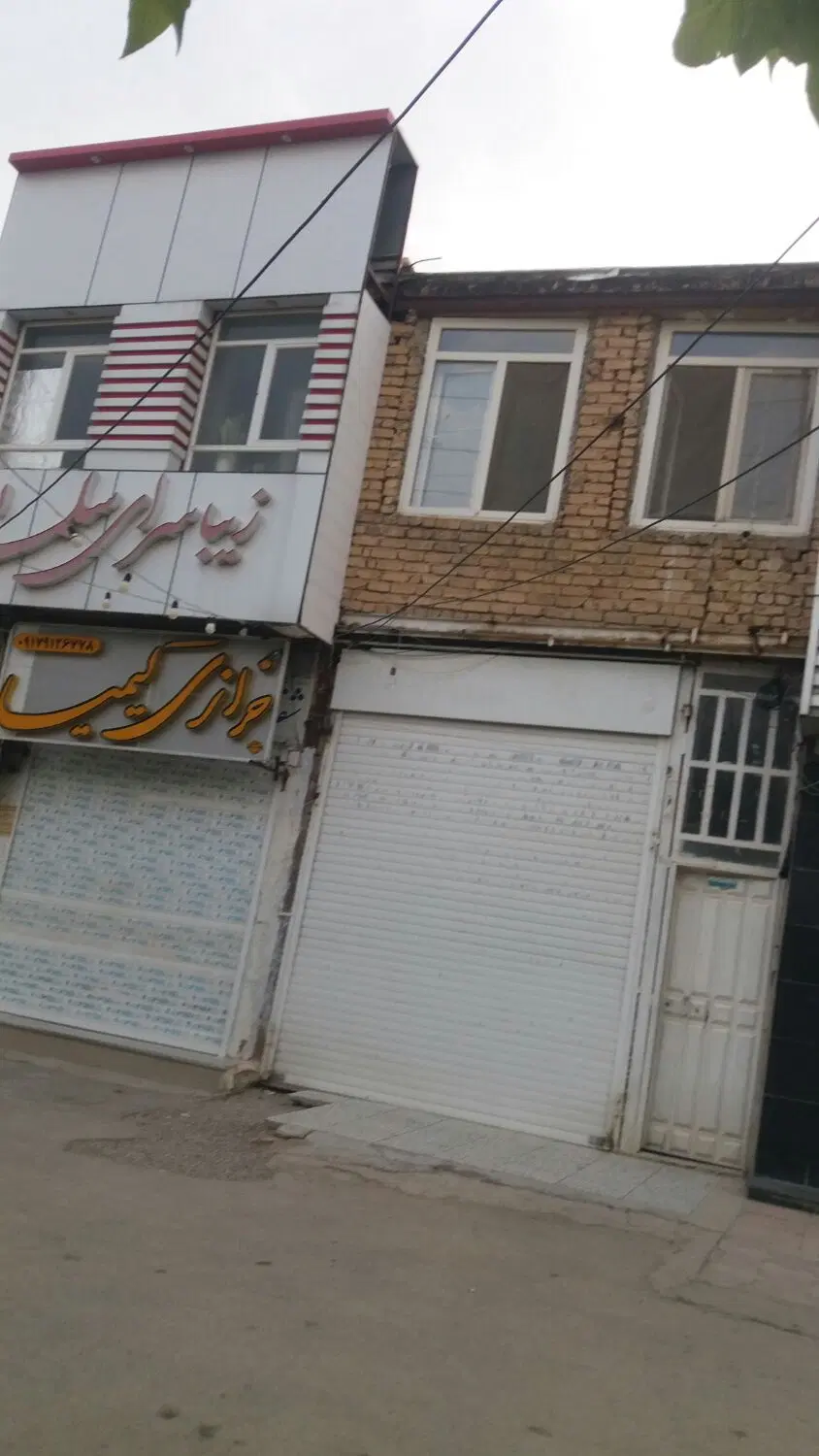 اجاره مغازه شهربیضاجنب بانک صادرات بربلواراصلی