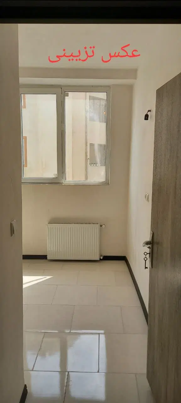 واحداداری امام خمینی ۲