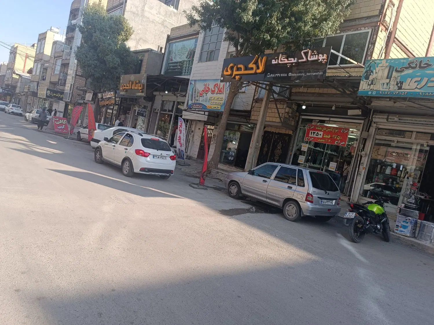 اجاره منزل دولت اباد