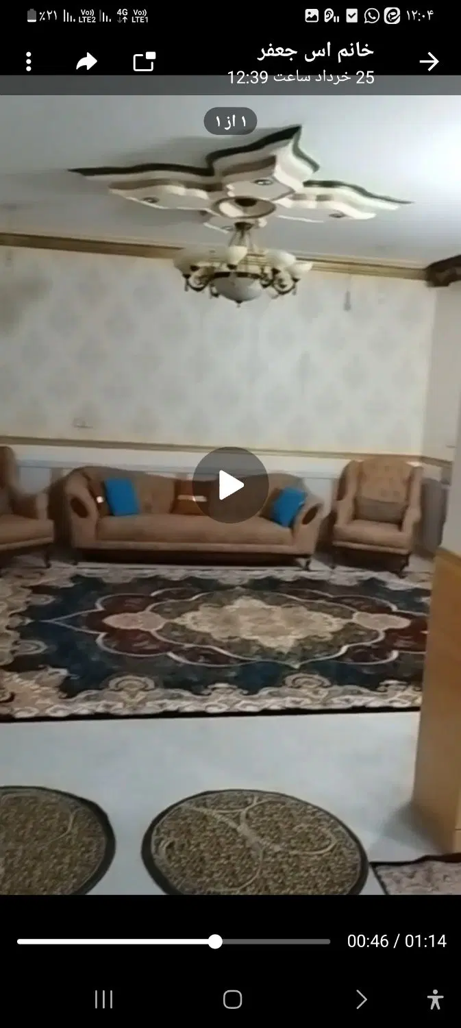 فروش ویلایی ۲۰۰متری