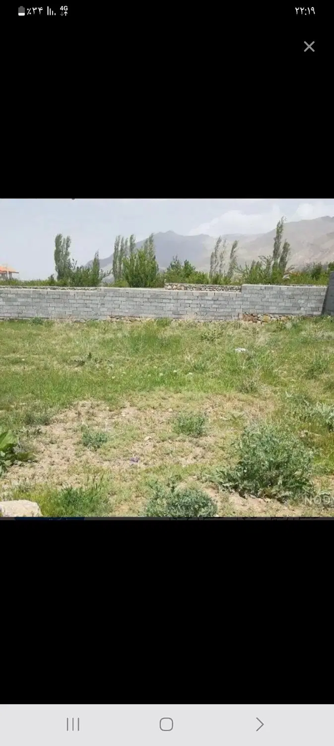 ۲۰۰ متر زمین جوانی جمعیت