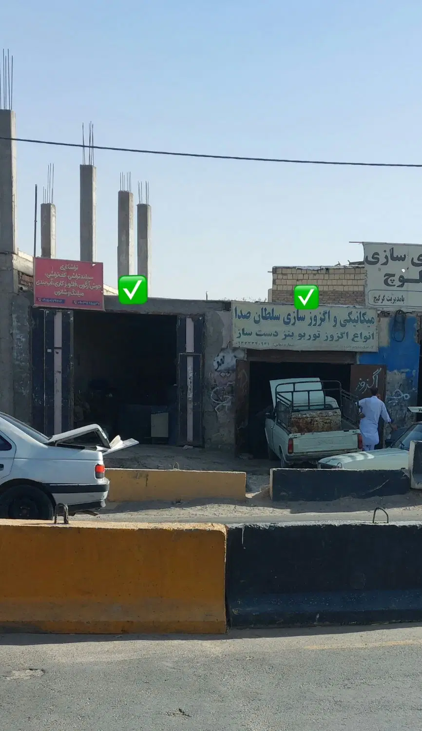 فروش ۳ درب مغازه دو بر کشاورز و باقری