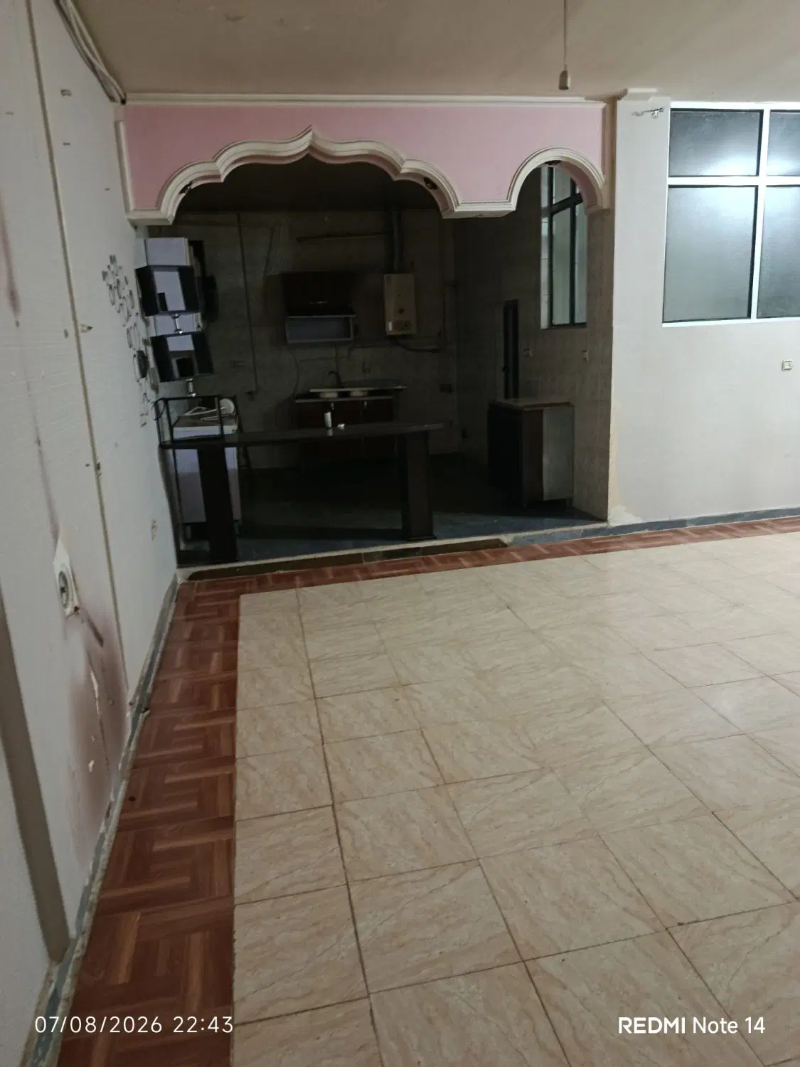 طبقه بالا شیرخوارگاه