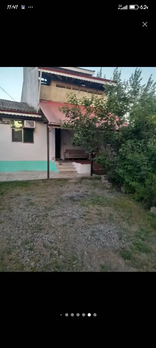 همخانه