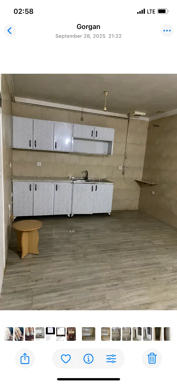 ویلایی کوچه‌کف
